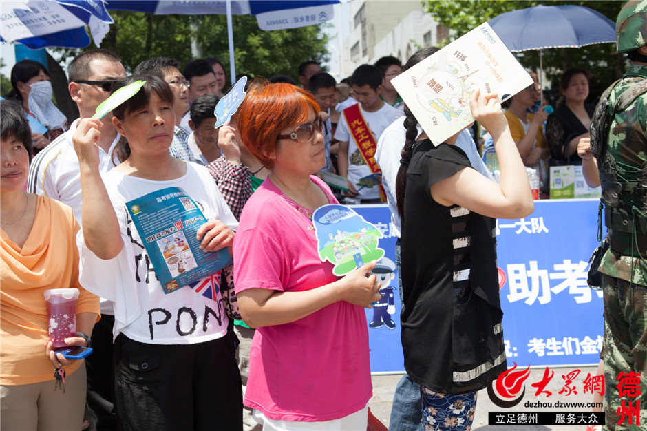 6��7������11�c30���S����ԇ�����𣬵�һ���Z�Ŀ�ԇ�Y(ji��)�����L�������ڿ������N�������Լ��ĺ��ӡ�ӛ���S�C���L�����������ձ鷴ӳ�f��ԇ�}���y����Ҋ��ӛ�� �����z