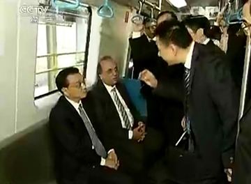 ��ˏ��ڰ������^�w��Ї��a���F��܇