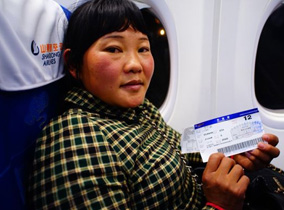 �ؼң������õ�һ�����w�C(j��)�������ϼ�̽�H