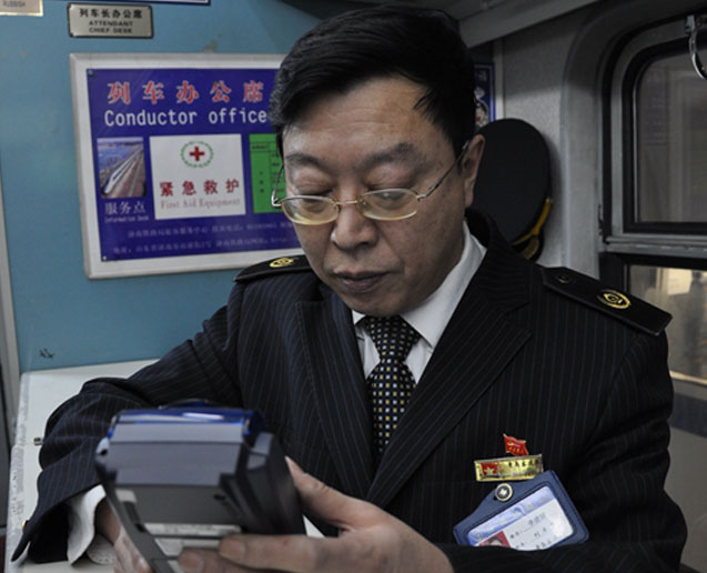 �󱊾W(w��ng)��ֱ����Ѯ��܇(ch��)�T�ĵ�40��(g��)��܇(ch��)�ϳ�Ϧ��