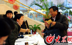 ʡ���fί�T���Ո� ��һվʽ������1������