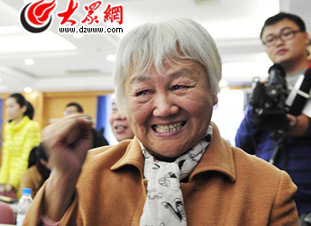 6Ѯ�Ϸ���14�ꡰƯ������ס�M(j��n)���ⷿ