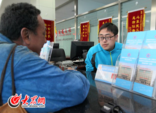 �������r(n��ng)��ӑн 140�f(w��n)Ƿн4�조�㶨��