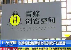 �Ĳ������������Ļ���(chu��ng)��a(ch��n)�I(y��)�l(f��)չ