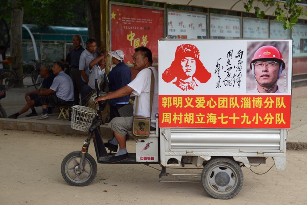 ����������ա��Ĕz��2015��4��15�� �ܴ幫�@���������W���hС��꠵�����܇  �zӰ ʷ�岨 �Ԓ��13464823888.jpg