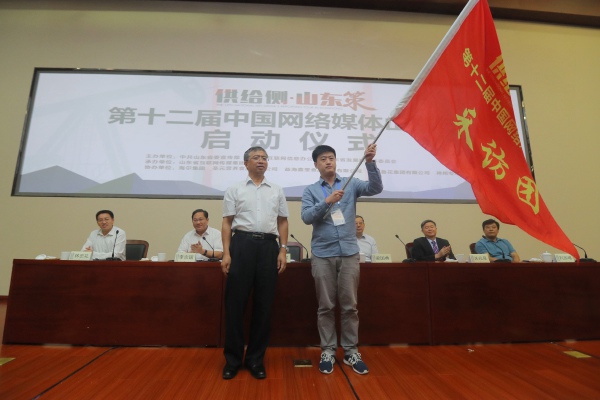 ���Ӄxʽ�ϣ��й�ɽ�|ʡί�����������L��ɽ�|ʡ��(li��n)�W(w��ng)��Ϣ�k���������܊����L�F���죬���L�F�ɆT�������L�����졣�󱊾W(w��ng)ӛ�� ���L�� �z ��ؐ.jpg