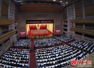 ɽ�|ʡ���f(xi��)ʮһ���ĴΕ��h�_Ļ