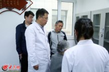 conew_����AԺ�L�ڲ鿴���˵�Ѫ��ֵ�������� �z��.jpg