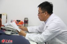 conew_����AԺ�L���J(r��n)��鿴���˲����������� �z��.jpg