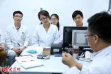 conew_����AԺ�L�����Č�(sh��)��(x��)�t(y��)�����J(r��n)�� ȡԺ�L���v�⡣������ �z��.jpg