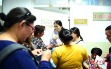 conew_4��25�գ�����һ�����xͩ��ɽ�|ʡ���tԺ��Ժ�^���\�����ӣ�����ȫʡ����ȫ������һָ�Įa�ƌ��ң���������Ľ���������󱊾Wӛ�� ���L�� �R���K �z.jpg