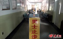 conew_����12��00���ң����\���t���ѽ��°࣬�ѽ����A�s�������\̖���ЋD�ڴ���꠵ȴ����󱊾Wӛ�� �R���K ���L�� �z.jpg