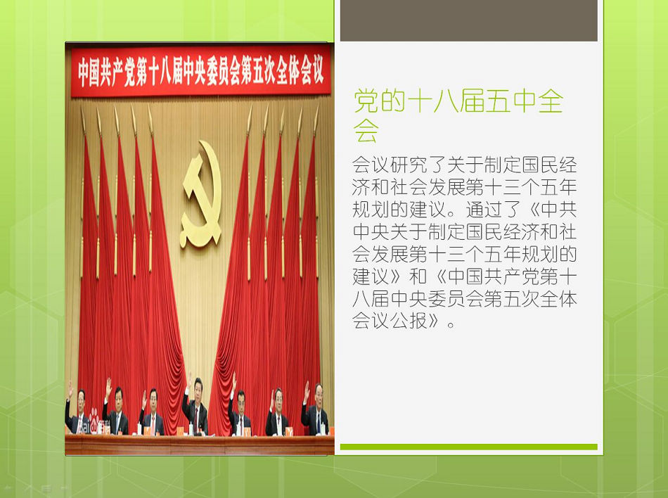 �P��������x���ărֵ�^��΢�v��