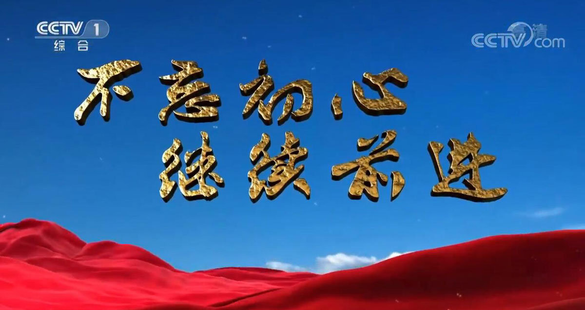 ���������� �^�m(x��)ǰ�M(j��n)��