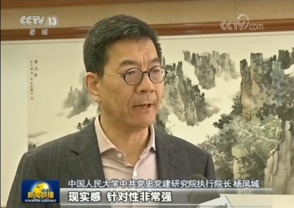 �Ї�(gu��)�����W(xu��)�й��hʷ�h���о�Ժ��(zh��)��Ժ�L(zh��ng) ���P��  �F(xi��n)��(sh��)�У�ᘌ�(du��)�Էǳ���(qi��ng)�����氡�v���؄e�Ǿł�(g��)��������(hu��)���x���O(sh��)��δ��(l��i)�Ĳ��֣��\�����׺���ÿһ��Ԓ(hu��)��ÿһ��(g��)���涼����ᘌ�(du��)�ĬF(xi��n)��(sh��)��(w��n)�}��Ҫ��Q�@Щ�F(xi��n)��(sh��)��(w��n)�}��