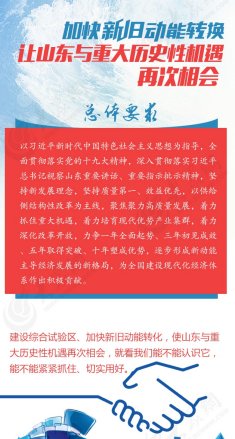 �������|(zh��)���l(f��)չ���M܊̖