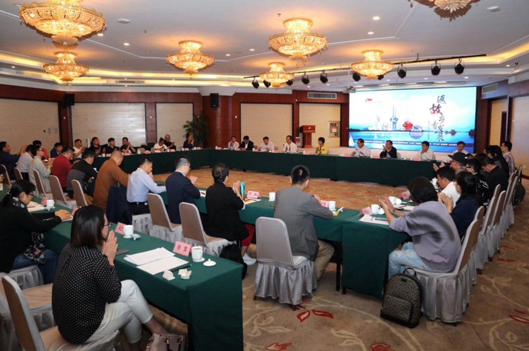 �������l�����lչ���W�j����ɽ�|�л���ڝ��φ���