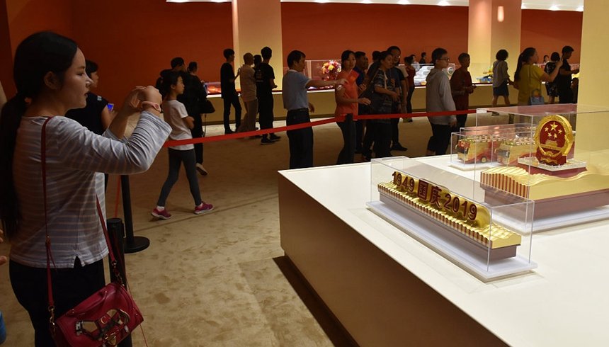 ���������c��܇1��20�ȱ���ģ��չ��