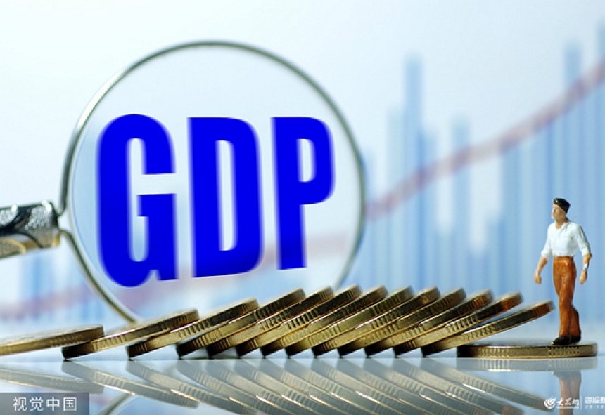 �ϰ���ɽ�|GDPͬ�����L6.6%