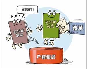 �P�c������헸ĸ�ɽ�|���c