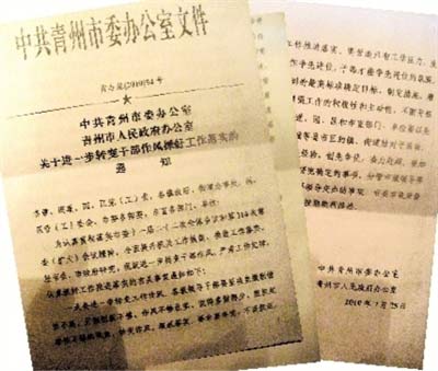 �@���ļ��°l�󣬺ܶ��C�P�_ʼ�����Ӱࡣ��ɽ�|�̈󡷹��D