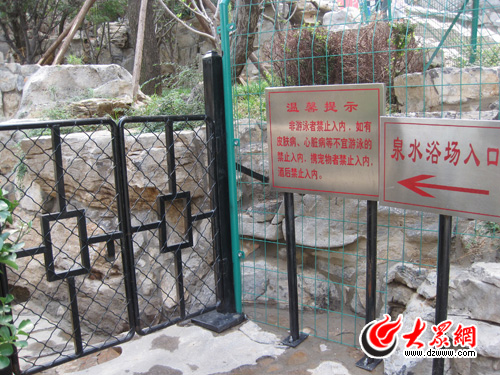 �c���g�[��һ��