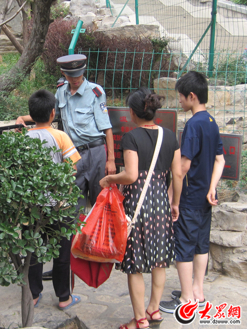 �c(di��n)���g�[��һ��