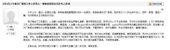 �c(di��n)���g�[��һ��