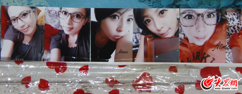 ��������ǰ����Ƭ