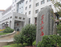 ���R�Ͼ��k��������ԇ򞣺�`�С��������ϡ�