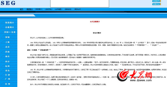 �c���g�[��һ��