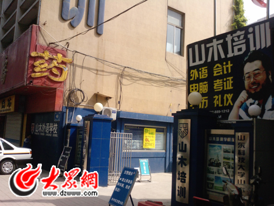 �c���g�[��һ��