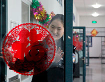 ��̩ɽɽ픵����߅������R�ꡰ����ζ��