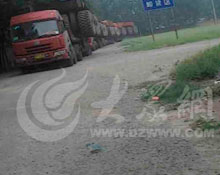 �ܿh���\(y��n)����(d��)�Ǒ򡱁y�P�����Ҏ(gu��)�� �PʧҎ(gu��)��