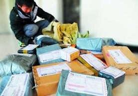 ���W(w��ng)�{(di��o)�飺���Z�����f���Z��֮��·�������