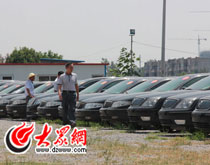 ���f�W(w��ng)��103�v�`Ҏ(gu��)��܇ ����(d��ng)��܇�ġ�����