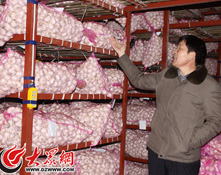 ɽ�|�����n��(gu��)�������� ����l��������"���T"