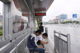 ������BRTվ�_(t��i)��܇