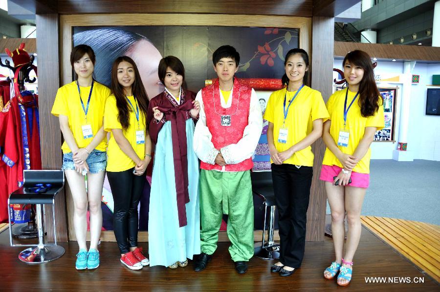 CHINA-SHANDONG-SOUTH KOREA-COMMODITY FAIR (CN)