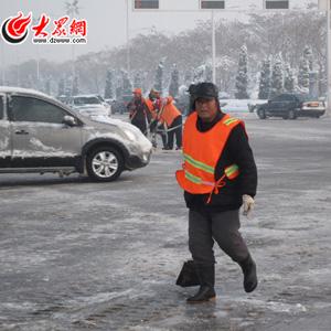 ��һ��ѩ�����˭h�l����