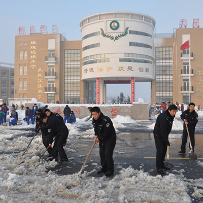 �ɳ������c��������ѩ