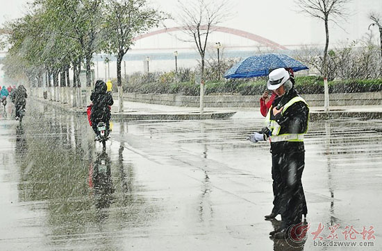 ������ѩ�Ј���