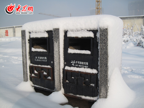 ���ֵ؅^�eѩ����ѽ����^10cm