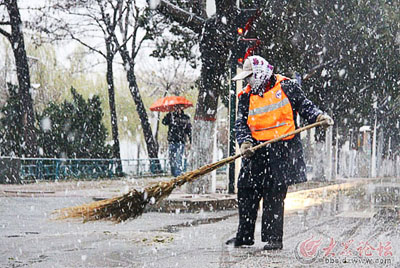 ��ѩ�o�������� ��ѩ����������������