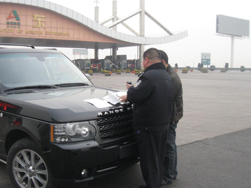 �c(di��n)���g�[��һ��