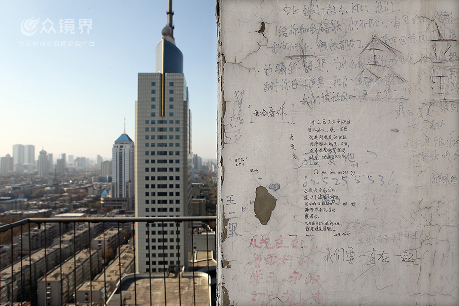 ��(j��)�Ͻ�(j��ng)��·�������B��26�����_�����g�ĉ����Ͽ̝M�ː��顣