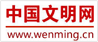 中國文明網