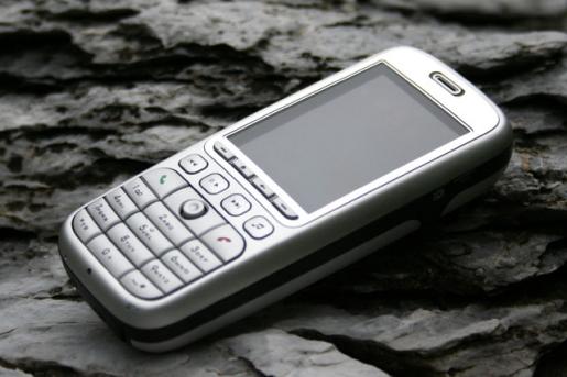 實惠又實用近期低價音樂手機全推薦(3)