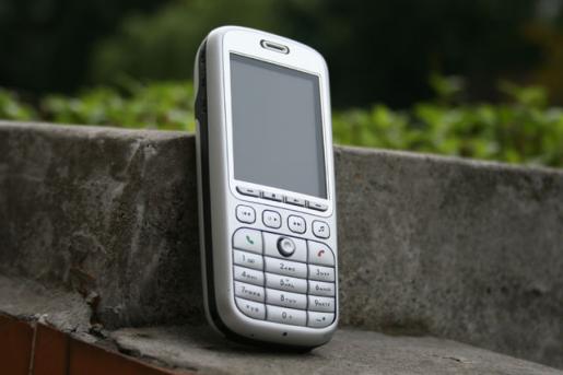 實惠又實用近期低價音樂手機全推薦(3)