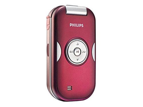 實惠又實用近期低價音樂手機全推薦(6)